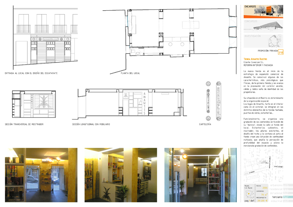 descargar PDF AMR_FICHA01
